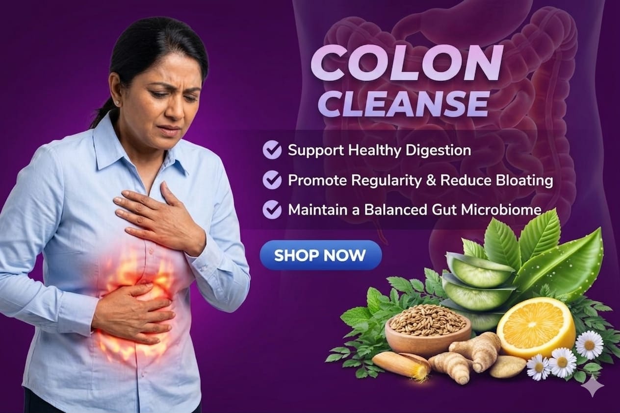 कोलन क्लीन्स